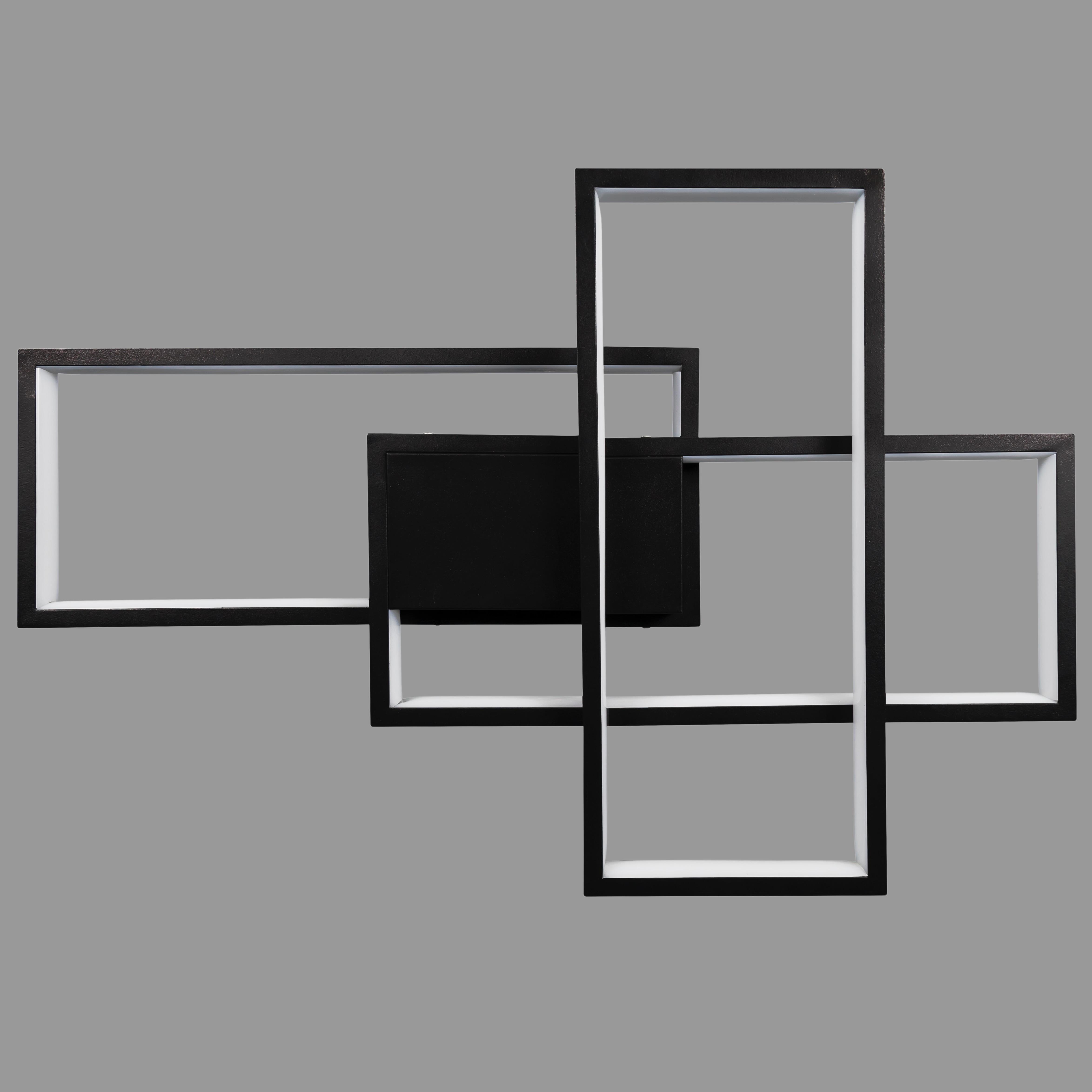 Люстра потолочная современная светодиодная 62W Черный (87-1034 WH+BK)