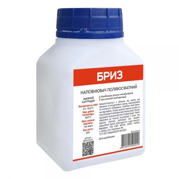 Наполнитель полифосфатный Бриз банка 300 г (112-RK0020) Наполнитель полифосфатный Бриз банка 300 г (112-RK0020)