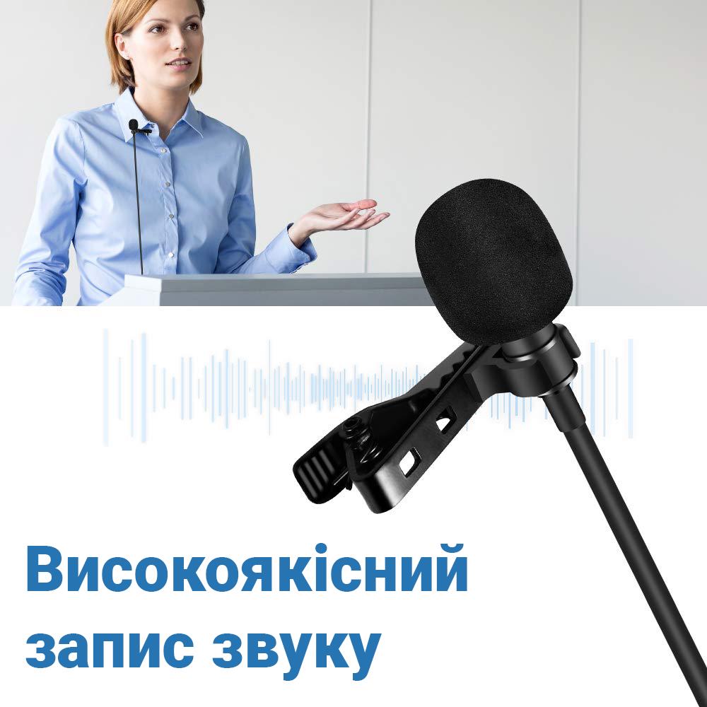 Микрофон петличный Andoer EY-510-2 USB для ноутбука/компьютера/ПК - фото 5