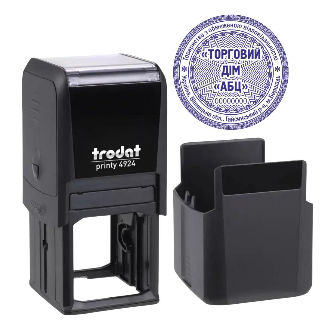 Печатка ТОВ на автоматичному оснащенні Trodat 4924 d 40 мм з ковпачком Чорний (ТОВ6/4924/B)