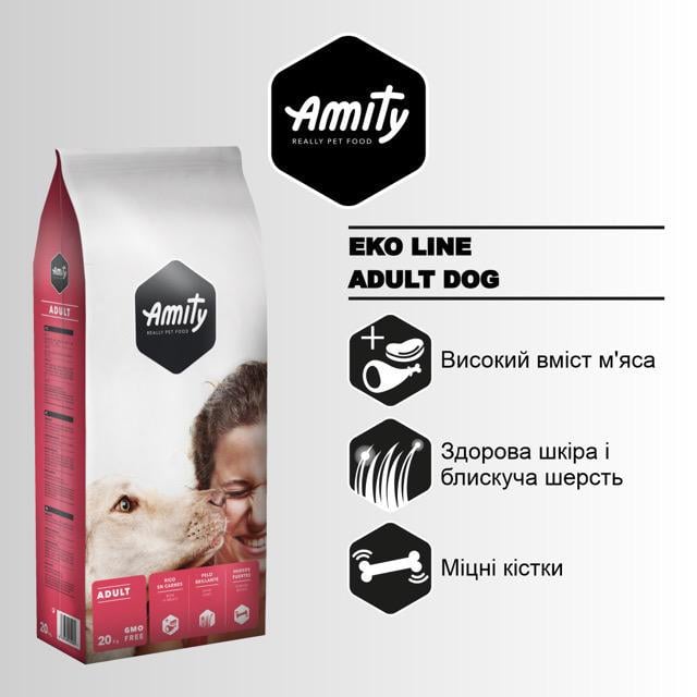 Корм сухой Amity Premium Eco Dog с ассорти мяса для взрослых собак 20 кг - фото 3