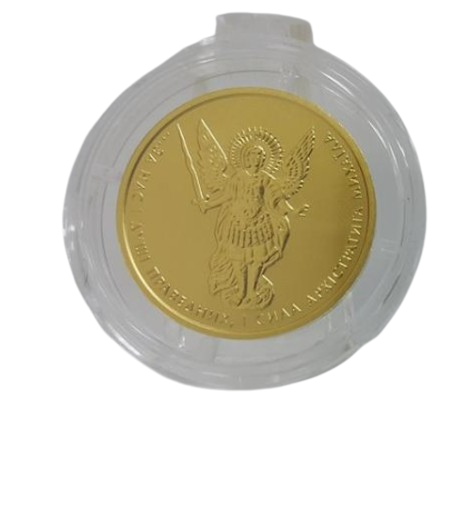 Коллекционная монета Украина 5 гривен 2015 «Архистратиг Михаил» Золото UNC KM 653 (М01102)