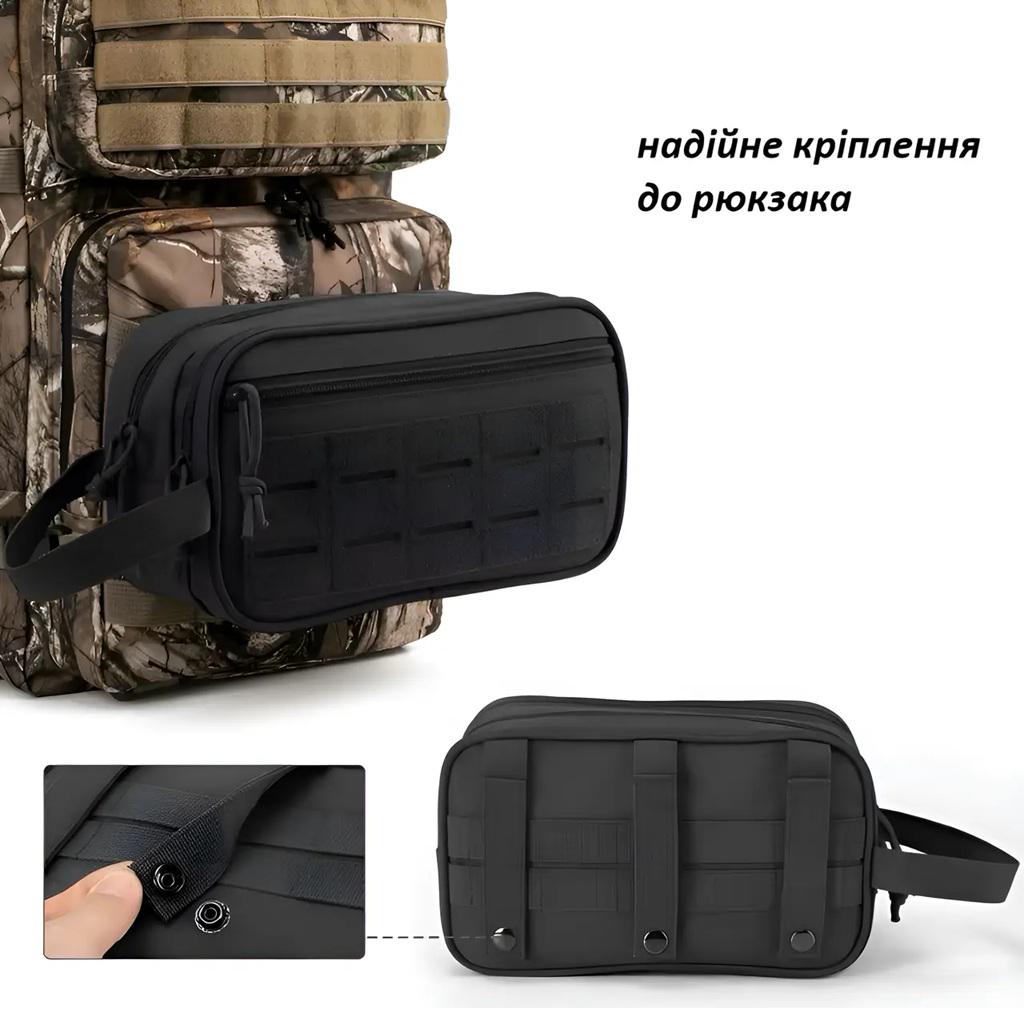 Сумка мужская Черный (28922768) - фото 2 Сумка мужская Черный (28922768) - фото 2