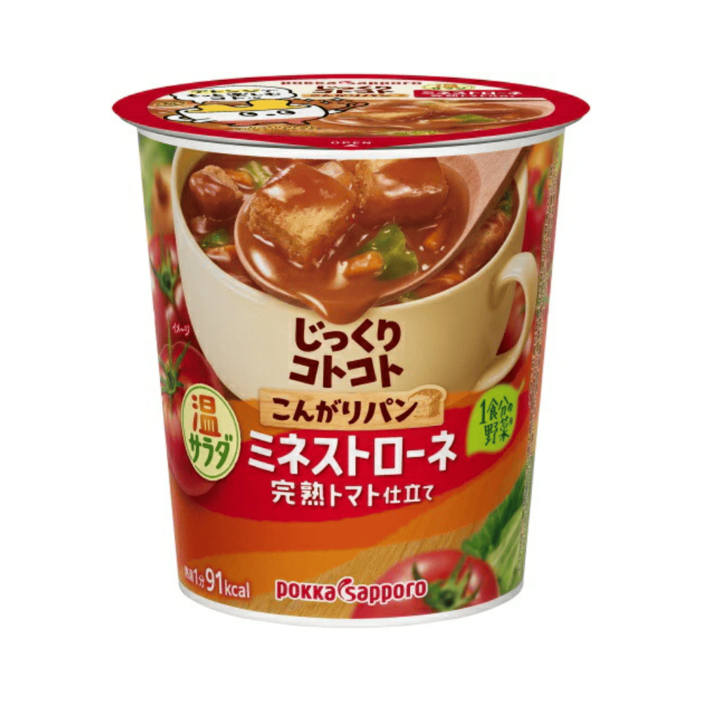 Суп в асортименті POKKA SAPPORO Soup (2374323877)