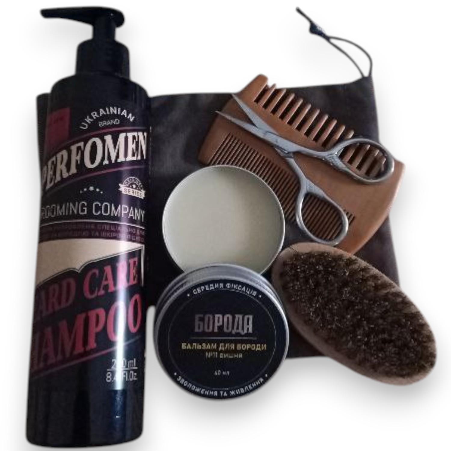 Вишневий набір для бороди та аксесуари (00185)