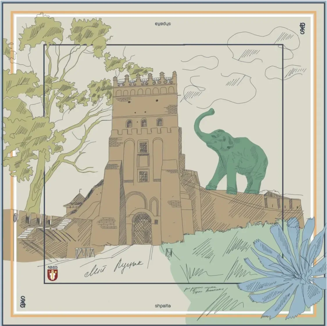 Платок Луцк шелковый односторонняя печать 55х55 см Разноцветный (27558122)