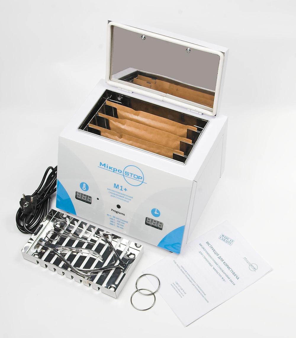 Сухожарный шкаф для стерилизации MICROSTOP М1+ - фото 4