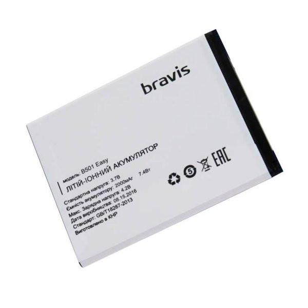 Аккумулятор для Bravis EASY (29caa1-2294) Аккумулятор для Bravis EASY (29caa1-2294)