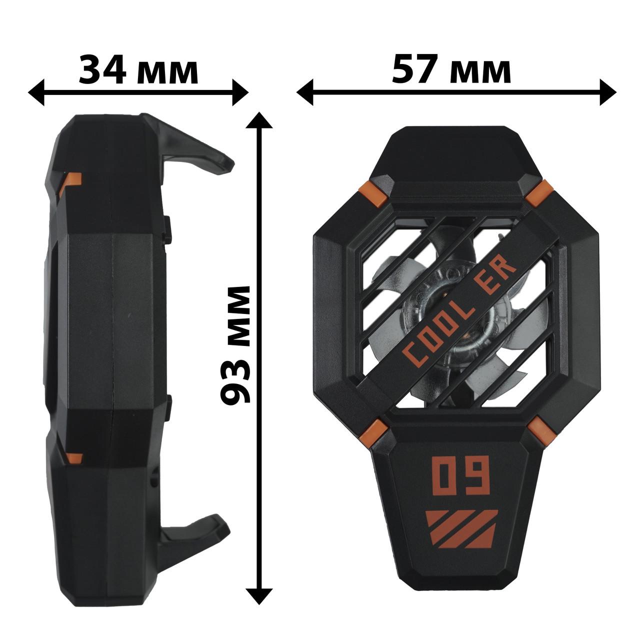 Кулер для смартфона DY09 Micro USB без аккумулятора (1962173746) - фото 8 Кулер для смартфона DY09 Micro USB без аккумулятора (1962173746) - фото 8