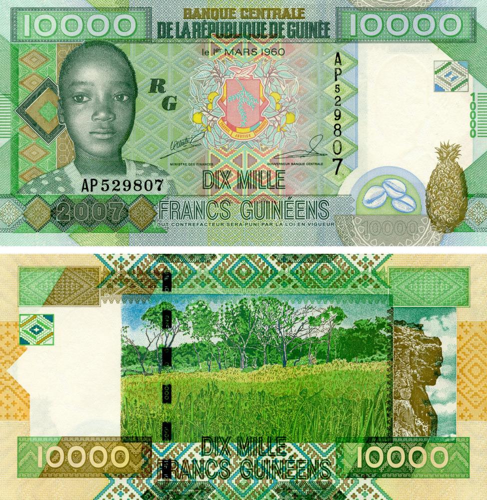 Коллекционная банкнота Гвинея 10000 франков 2007 UNC P42 (Б15673)