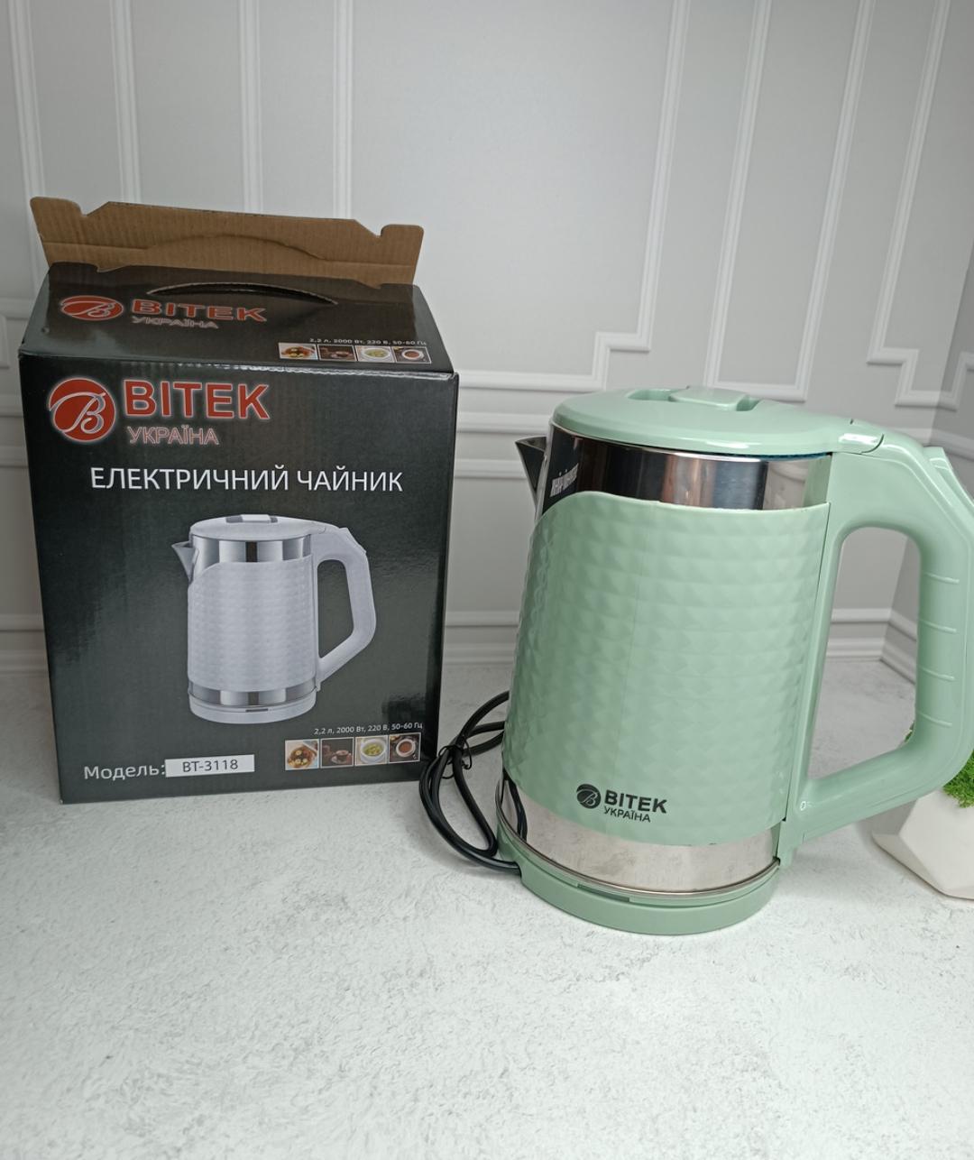 Электрочайник BITEK BT-3118g 2000W 2,2 л (14579115) - фото 4