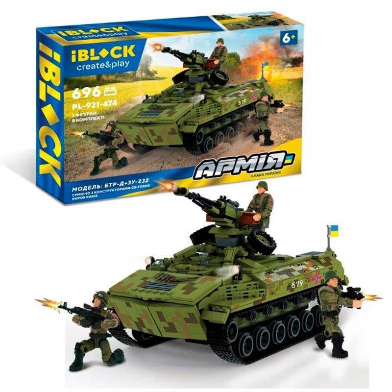 Конструктор Iblock Армия Бронетранспортер PL-921-474 969 дет. (31955047)