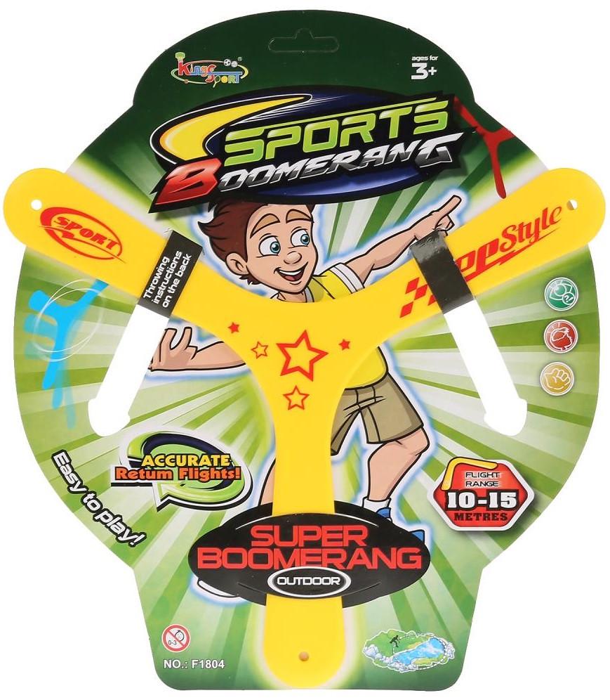 Бумеранг дитячий на планшеті для гри на вулиці (2132705089)