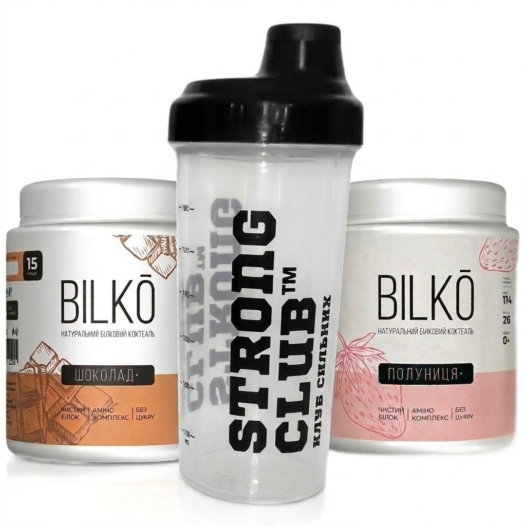 Набір Bilko Коктейль 0,45 кг 2 шт./Шейкер
