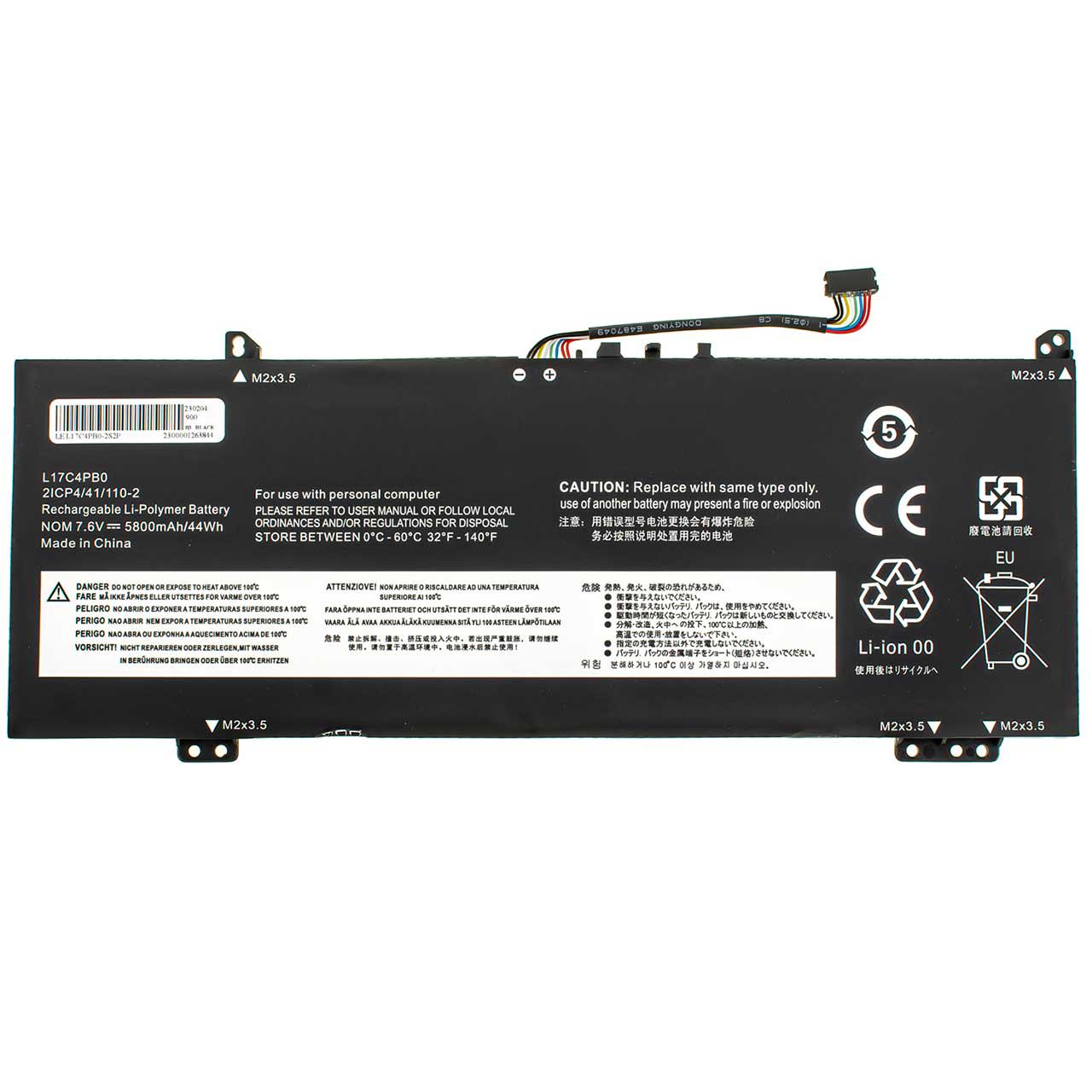 Акумулятор для Lenovo Yoga 530-14IKB (140974)