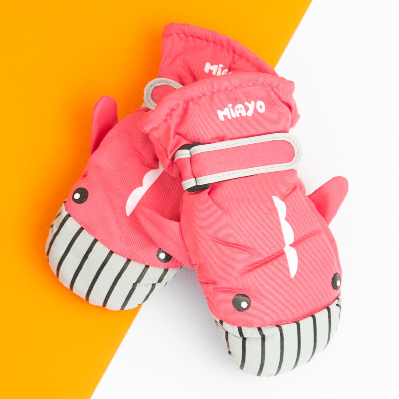 Варежки болоневые лыжные для мальчиков и девочек на 2 - 3 - 4 года Коралловый (20-12-20)