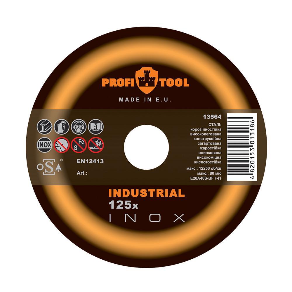 Круг відрізний для металу PROFITOOL INOX INDUSTRIAL 150х1,6х22,2 мм (71017)