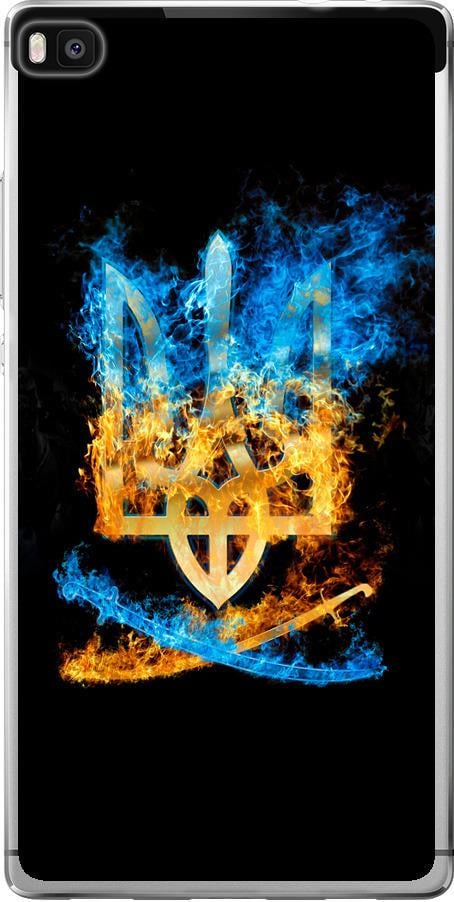 Чохол на Huawei Ascend P8 Герб (1635u-123-42517)