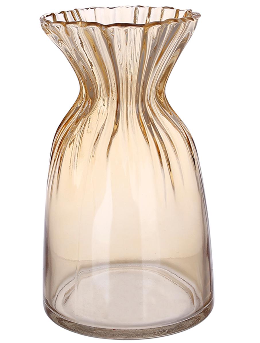 Ваза стеклянная Грейс 20,5 см Амбер (591-389)