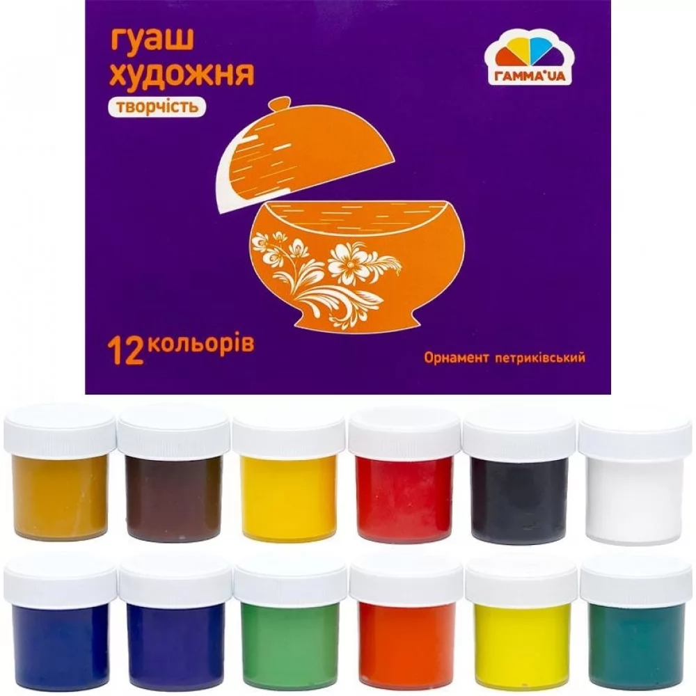 Гуашь Гамма UA художественная 12 цветов 40 мл (400206 4820219213147)