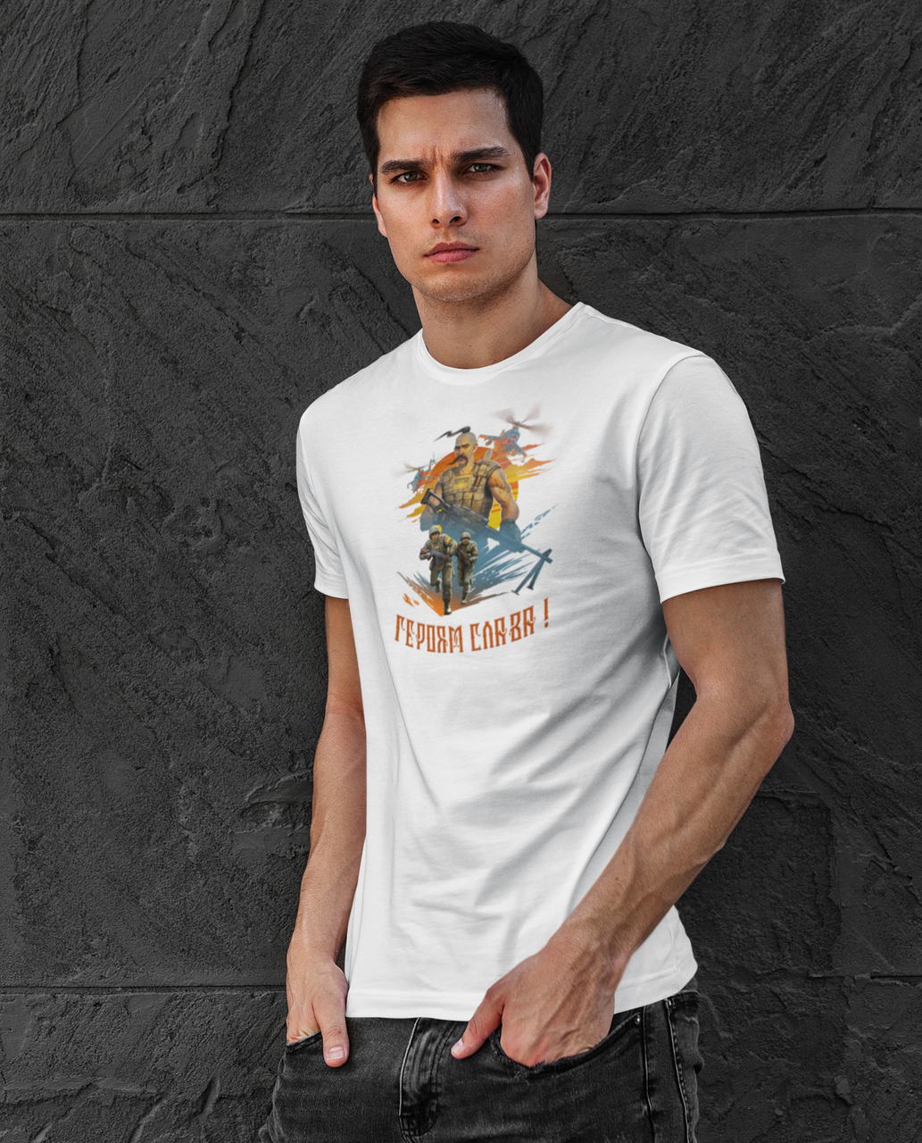 Футболка чоловіча Mishe 11000136 Патріотична XL Білий (75212849) - фото 2 Футболка чоловіча Mishe 11000136 Патріотична XL Білий (75212849) - фото 2