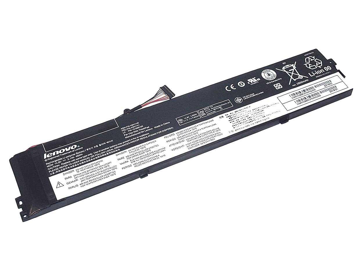Аккумулятор для ноутбука Lenovo 45N1140 S3 S431 14,8 V 3100 mAh (065172)