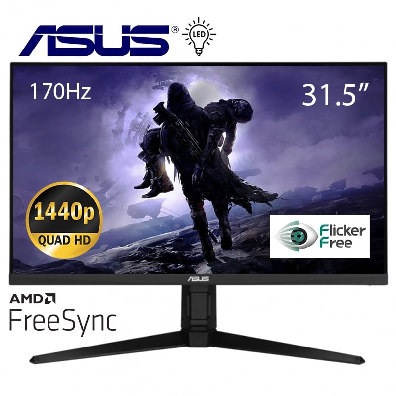 Монитор Asus VG32AQL1A безрамочный IPS 2560x1440 QHD 31,5"/4W (26202780) - фото 2