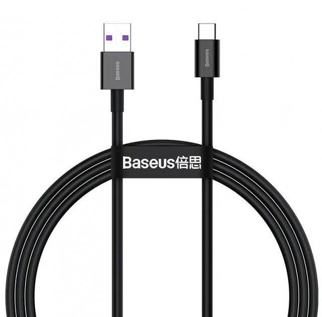 Кабель Baseus Superior Series Fast Charging Type-C 66W 1 м Черный Кабель Baseus Superior Series Fast Charging Type-C 66W 1 м Черный