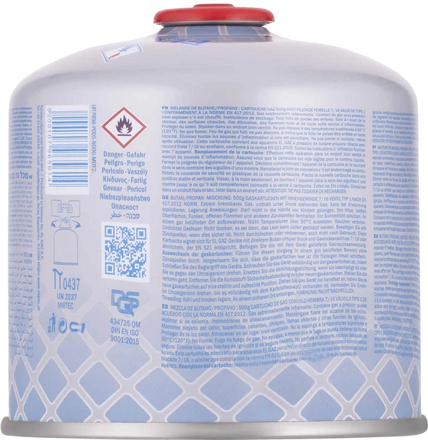 Картридж газовий EL GAZ ELG-800 500г (30775624) - фото 3 Картридж газовий EL GAZ ELG-800 500г (30775624) - фото 3