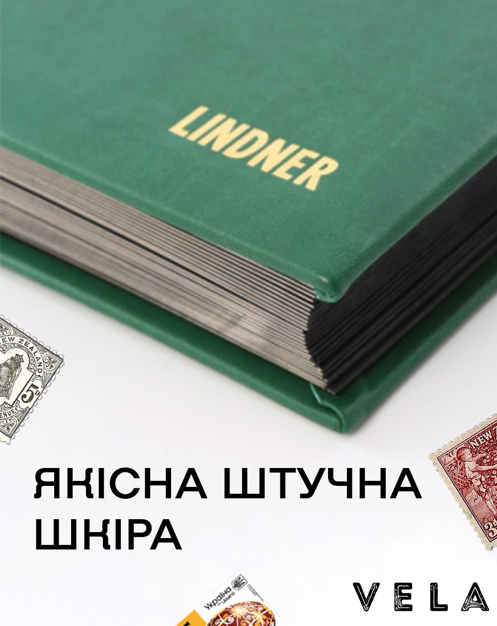 Альбом для марок Кляссер Lindner ELEGANT 60 страниц Зеленый (00805) - фото 3