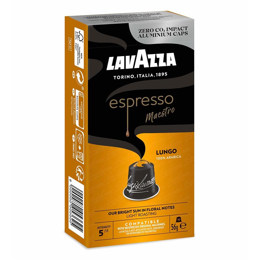 Кава в капсулах Lavazza NCC ALU Espresso Lungo 10 капсул - фото 3