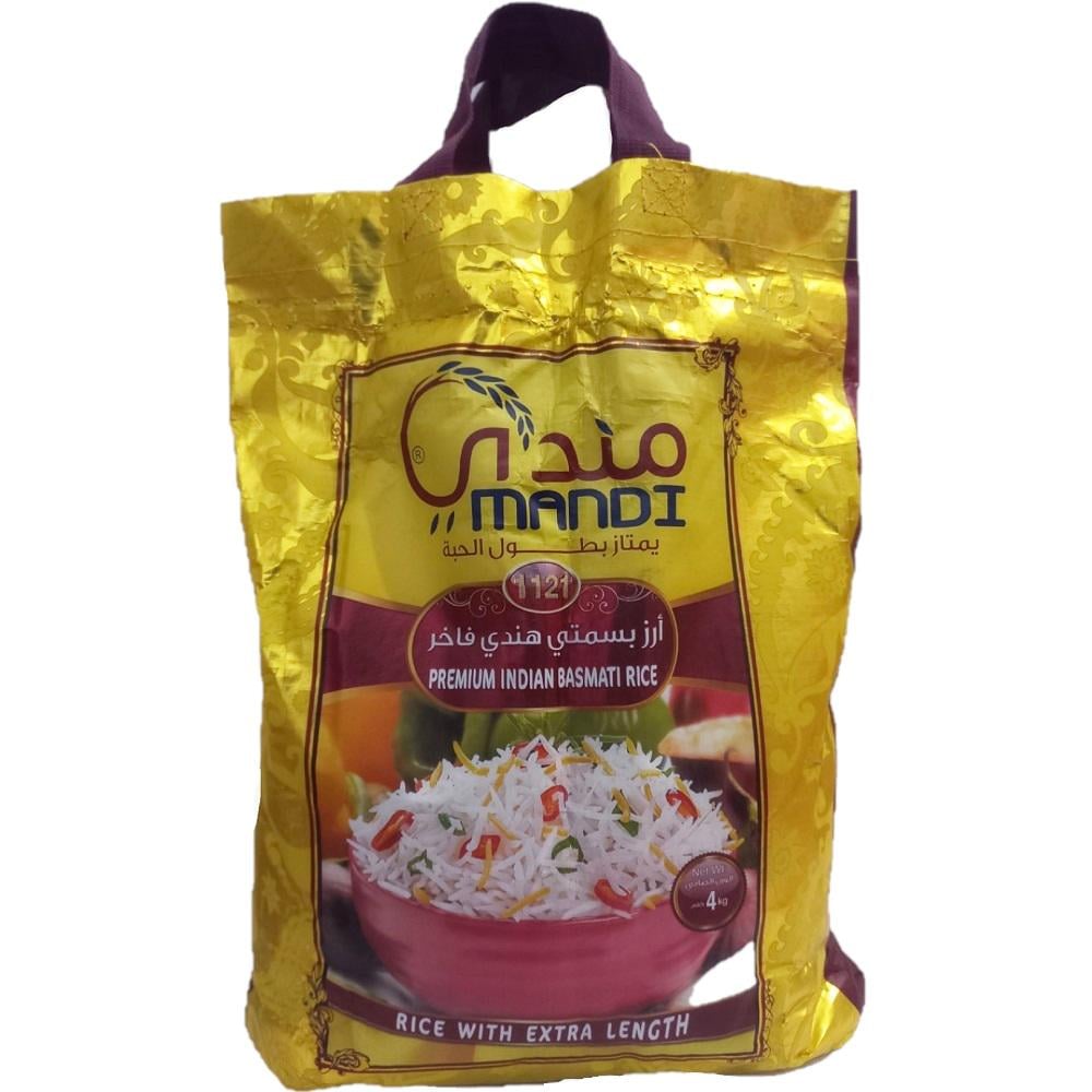 Рис Basmati золотий mandi premium extra length Індія 4 кг