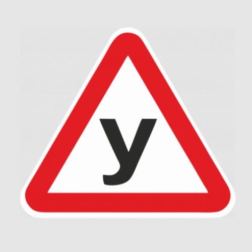 Знак на авто У 50x44,2 см Красный с белым/Черный (21558562)