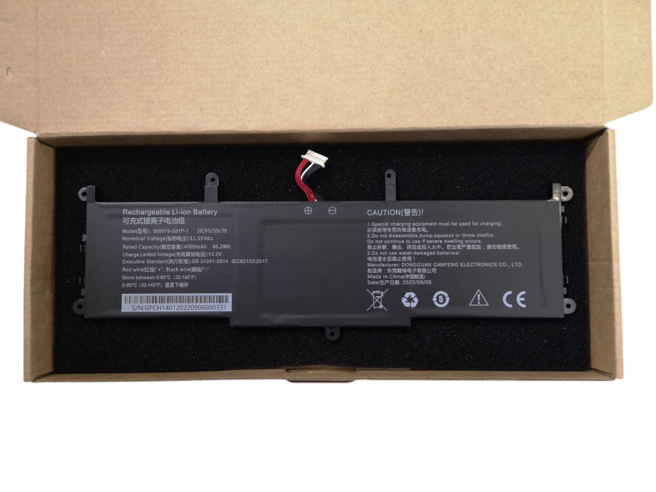 Аккумулятор для CHUWI Corebook X 14/CWI528/CWI529/505979-3S1P-1 Тип-B 4000 mAh 46,2Wh (000011916)