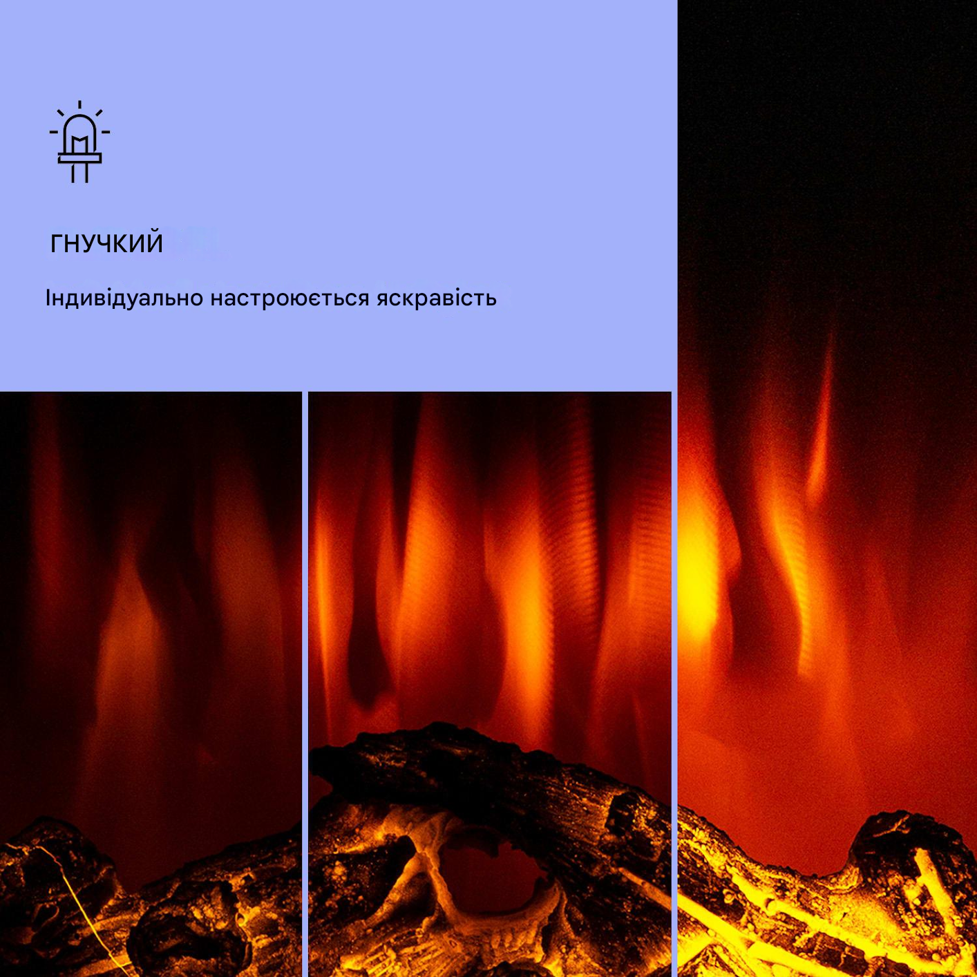 Электрокамин KLARSTEIN Lamington 2000 Вт (10038005) - фото 7 Электрокамин KLARSTEIN Lamington 2000 Вт (10038005) - фото 7