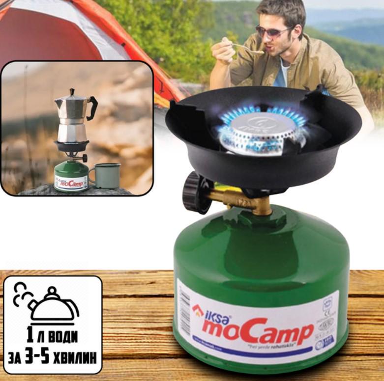 Газовий пальник портативний туристичний Зелений (2104618788) - фото 3 Газовий пальник портативний туристичний Зелений (2104618788) - фото 3