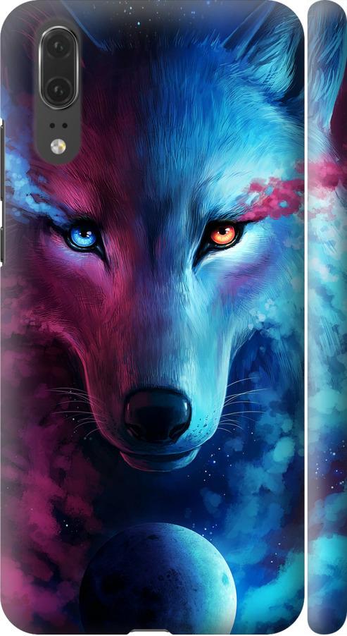 Чехол на Huawei P20 Арт-волк (3999c-1396-42517) Чехол на Huawei P20 Арт-волк (3999c-1396-42517)
