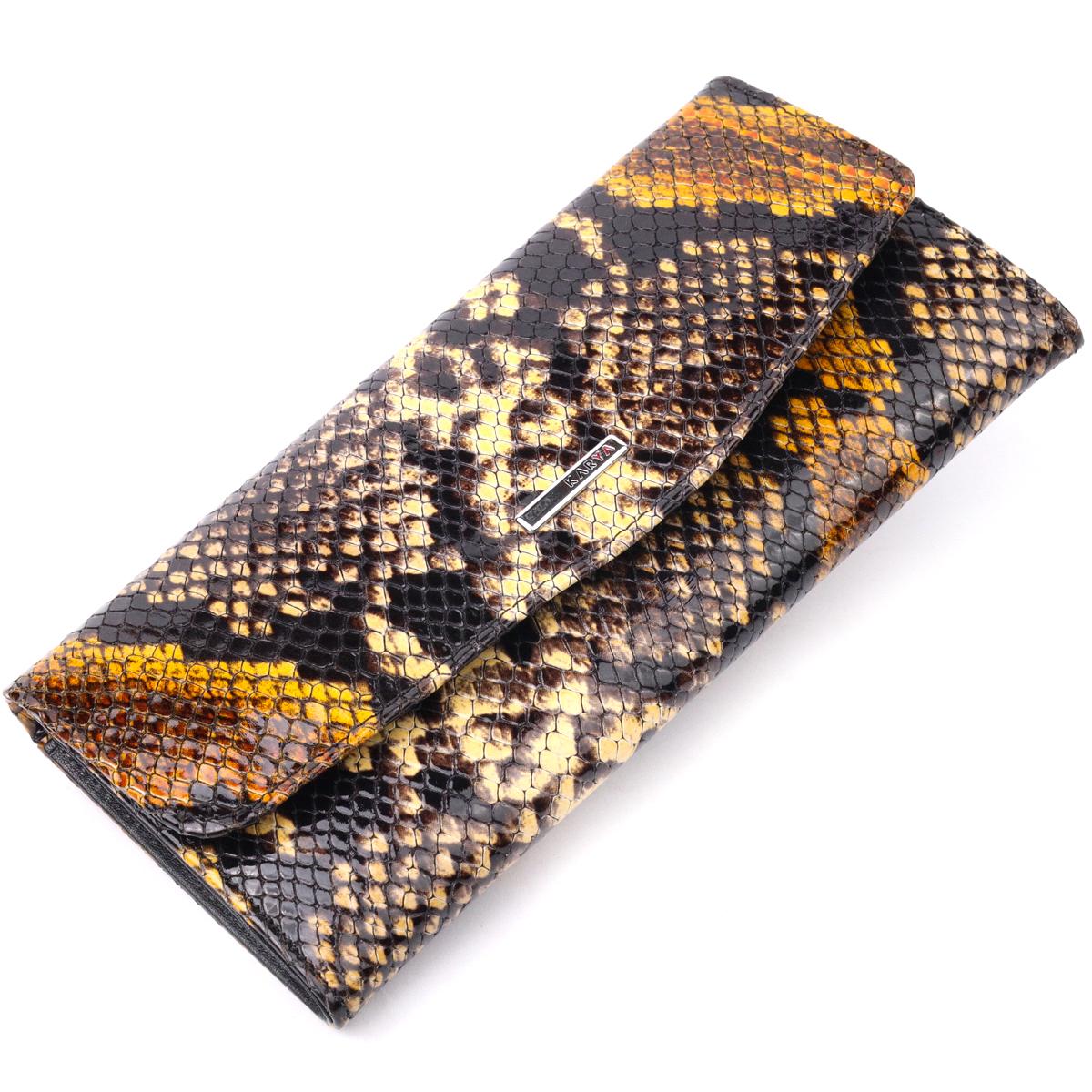 Кошелек женский Karya 21111 Разноцветный