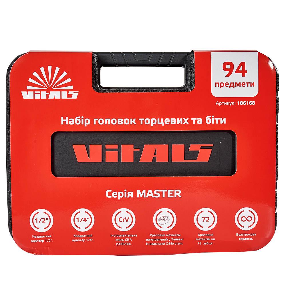 Набір головок торцевих Vitals Master 1/4" та 1/2" 94 пр. (186168) - фото 8