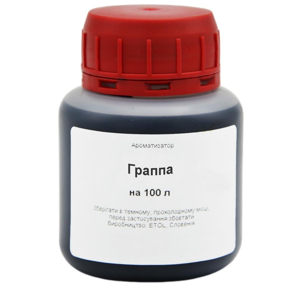 Ароматизатор Граппа на 100 л (20098499) Ароматизатор Граппа на 100 л (20098499)