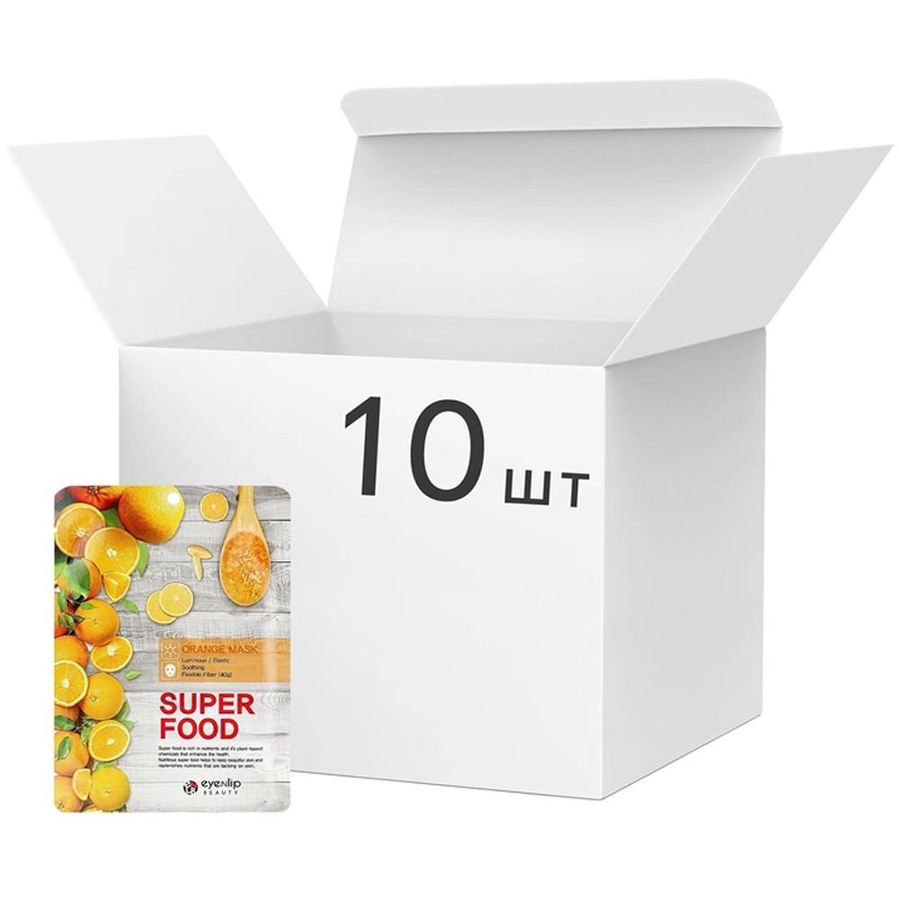 Набор тканевых масок для лица Eyenlip Super Food Orange Mask с апельсином 23 мл 10 шт. (2187988885)