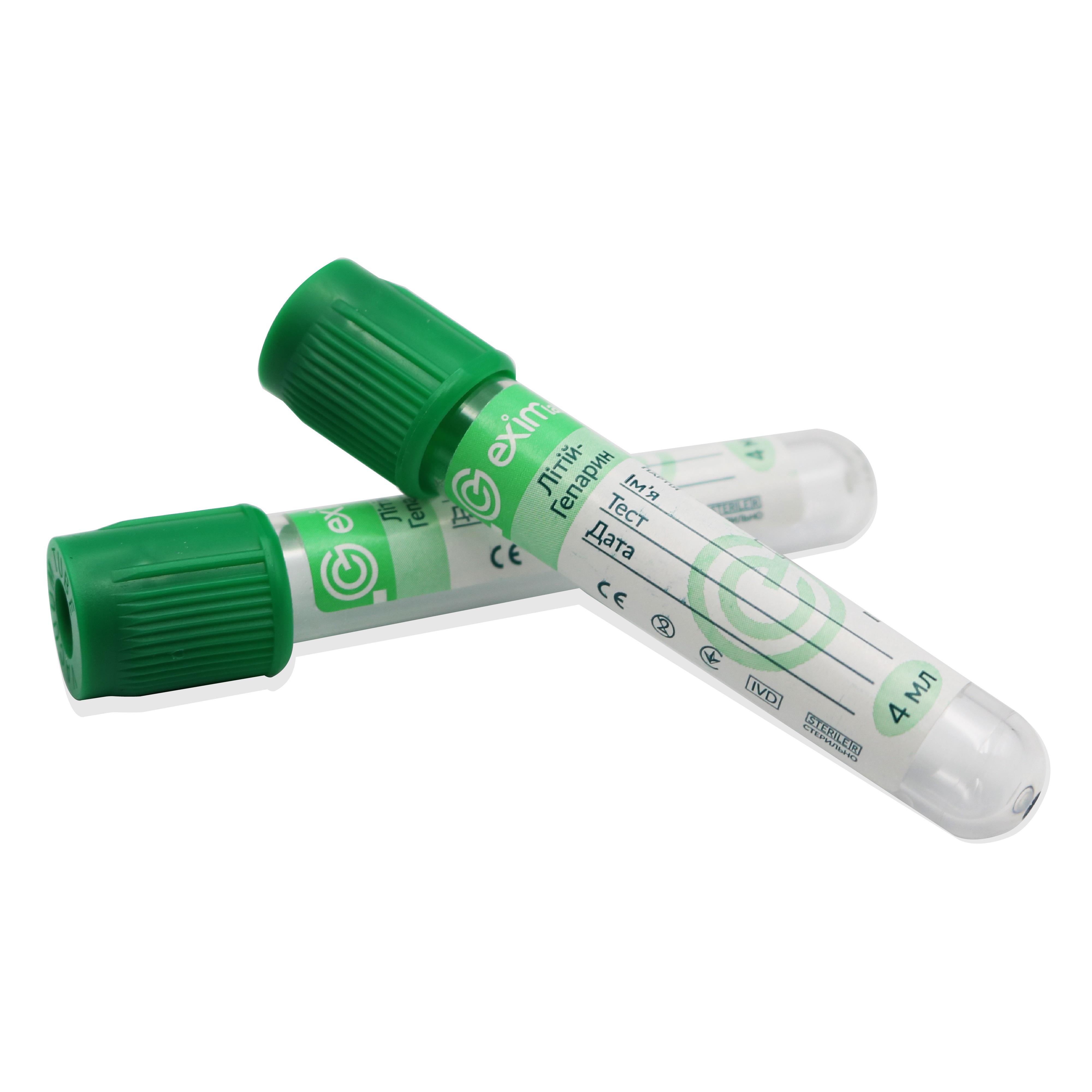 Пробирка вакуумная EximLab 4 мл с литием гепарином с крышкой 13х75 мм 100 шт./уп. Зеленый