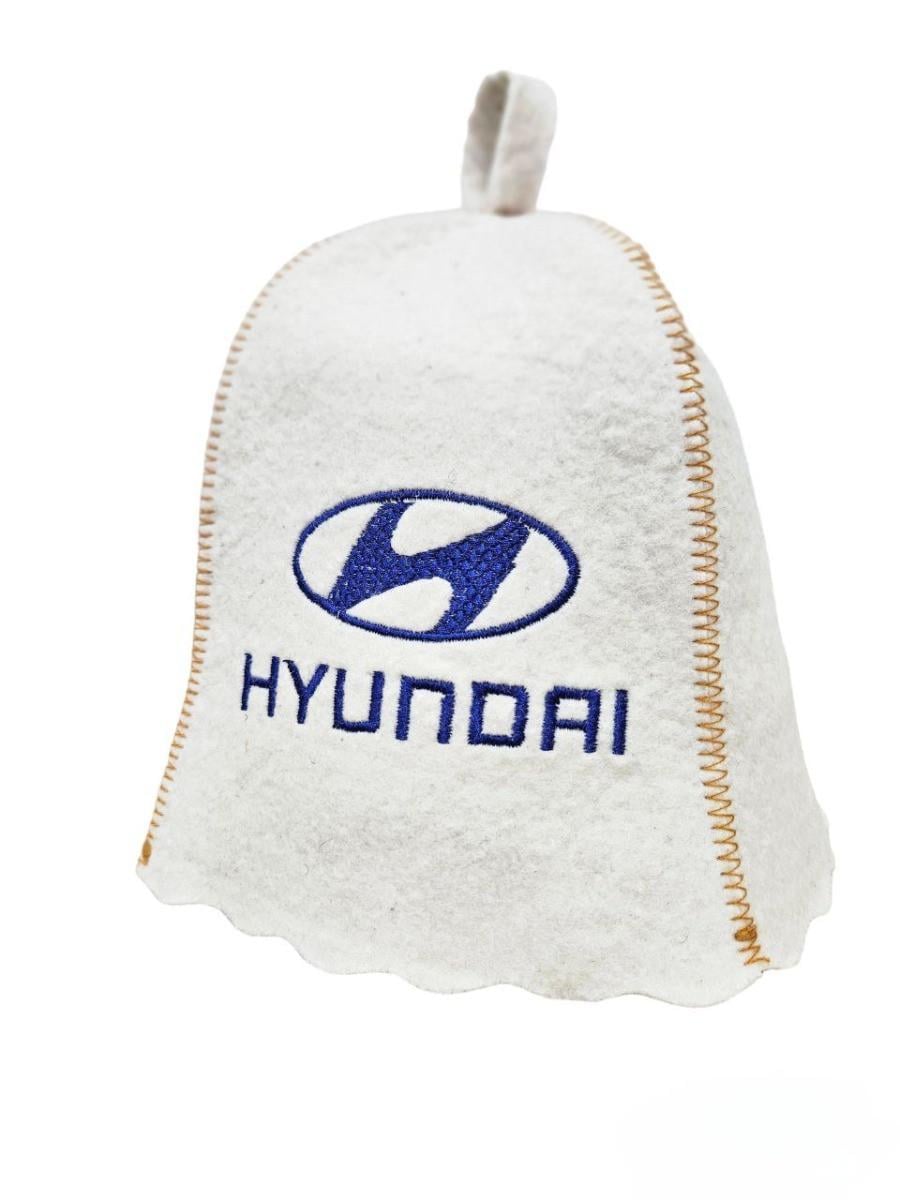Шапка для бани Luxyart Hyundai натуральный войлок Белый (LA-989)