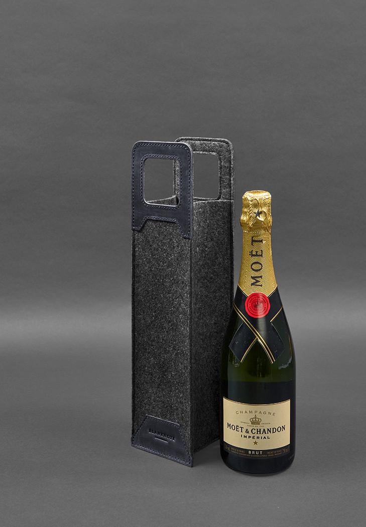 Чохол для вина 1.0 із фетру зі шкіряними вставками Crazy Horse Синій (A-027935) - фото 2