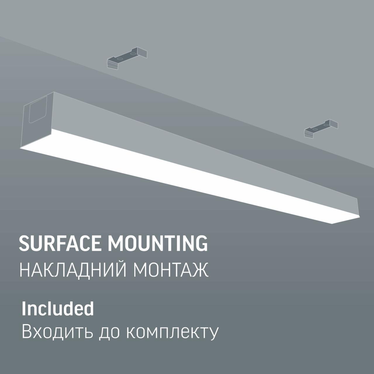 LED світильник лінійний VIDEX BN03 50W 1.2М 5000K 220V Black - фото 4