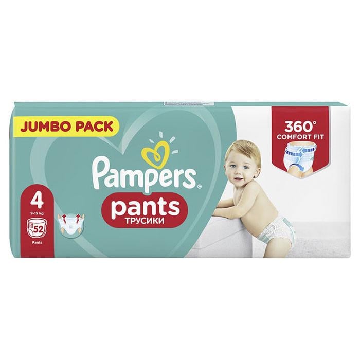 Підгузки-трусики дитячі Pampers 4 9-15 кг 52 шт. (1962124075)