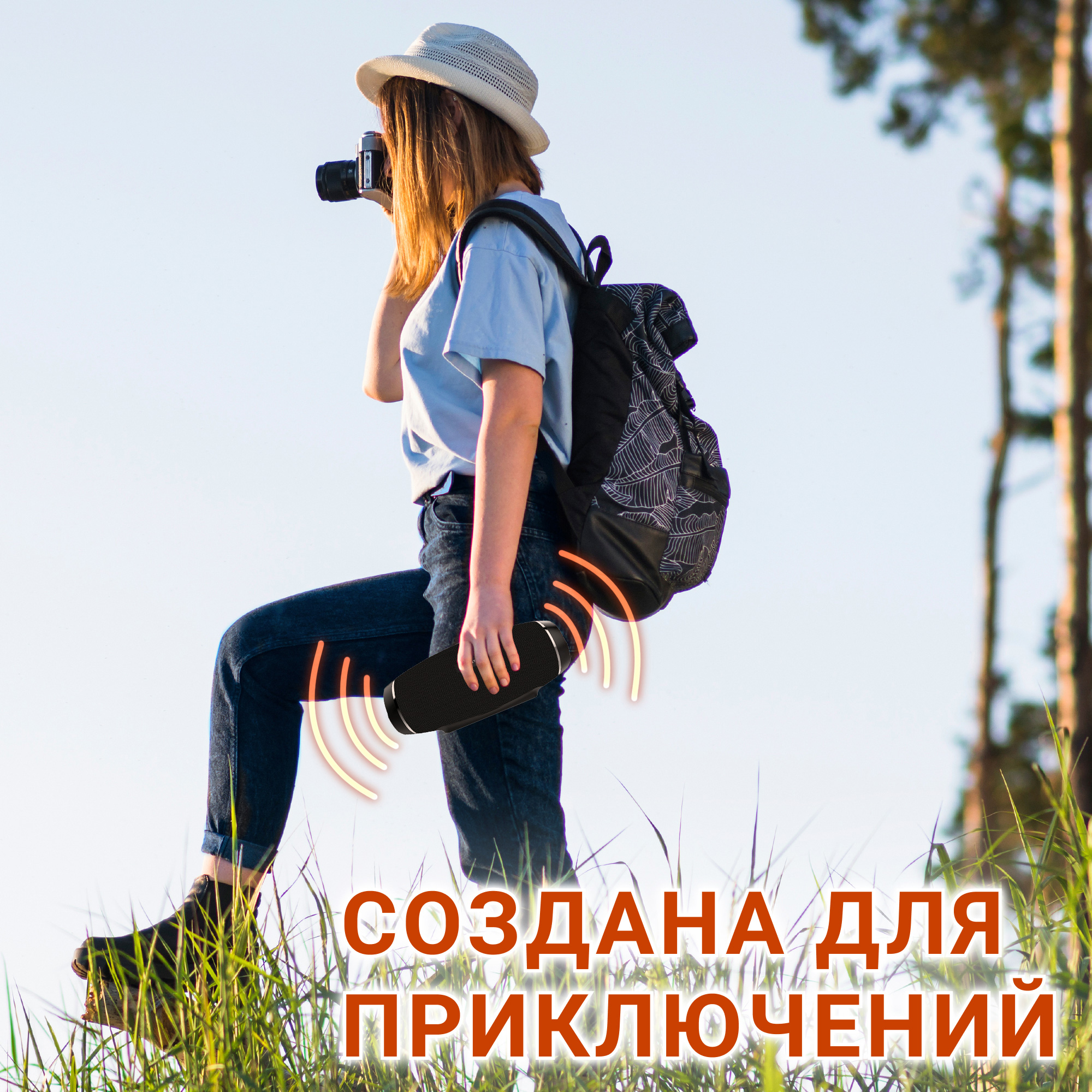 Акустическая система Hopestar PowerBank H27 Черный - фото 12 Акустическая система Hopestar PowerBank H27 Черный - фото 12