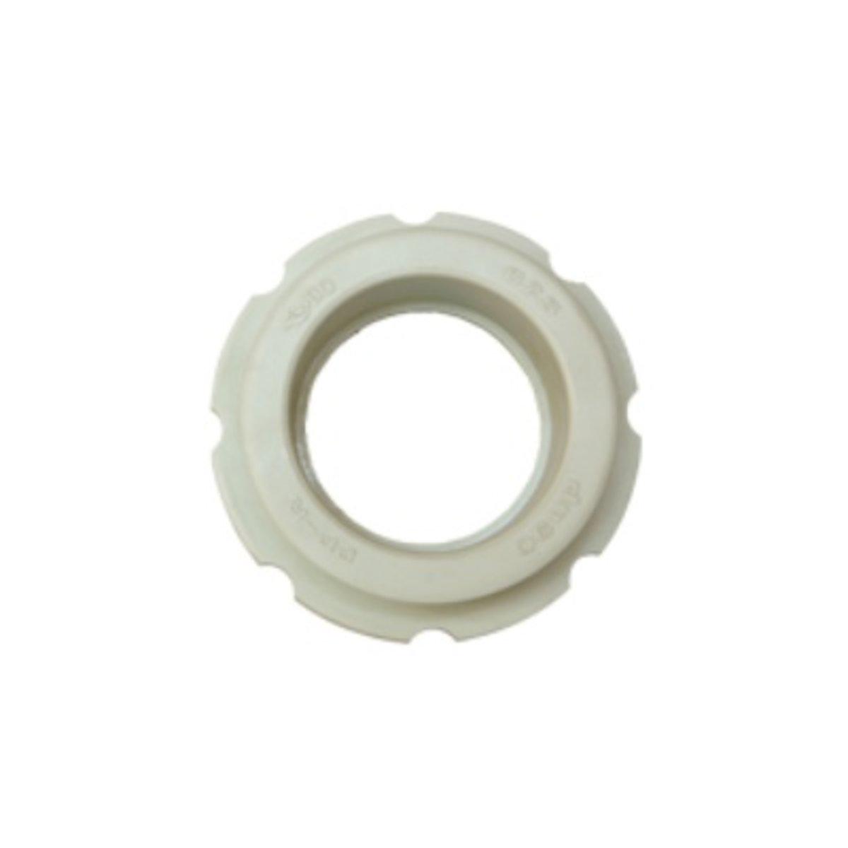 Втулка под фланец ЭКО PPR 90 мм (SW-13008)