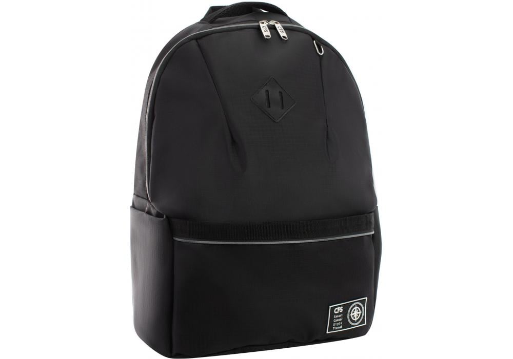 Рюкзак Cool For School 42,5х36х13,4 см Черный (CF86753)