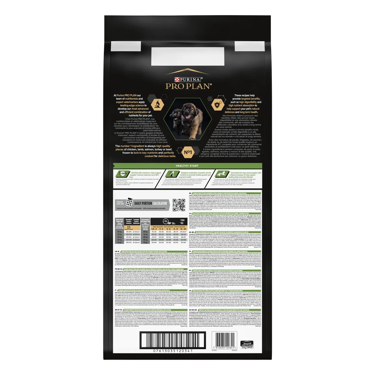Сухой корм для щенков больших пород Pro Plan Puppy large Robust 12 кг курица - фото 3 Сухой корм для щенков больших пород Pro Plan Puppy large Robust 12 кг курица - фото 3